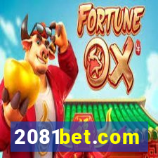 2081bet.com