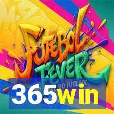 365win