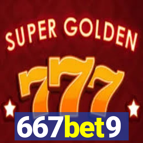 667bet9