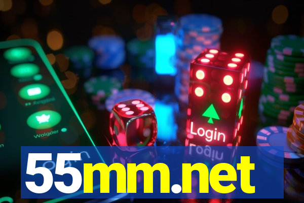 55mm.net