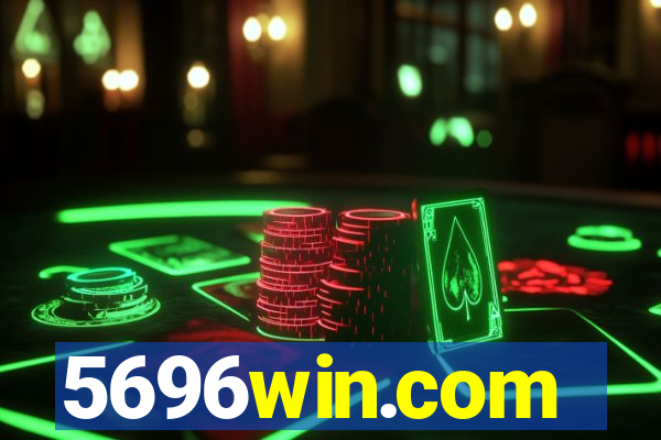 5696win.com