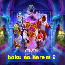 boku no harem 9