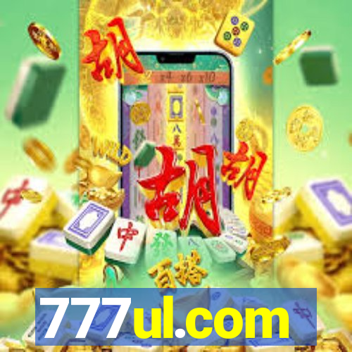 777ul.com