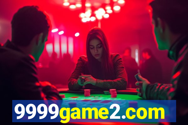 9999game2.com