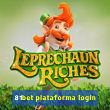 81bet plataforma login