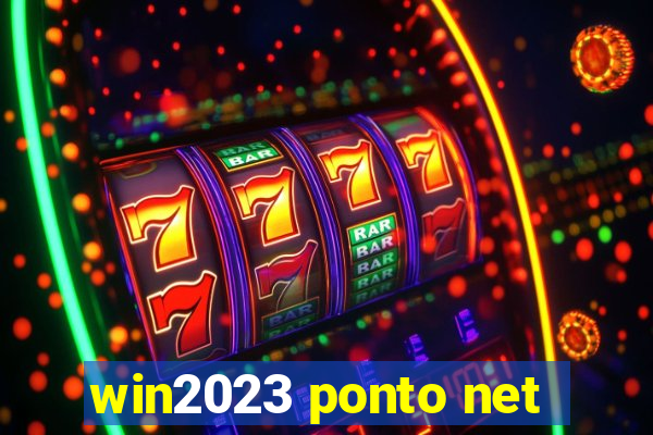 win2023 ponto net