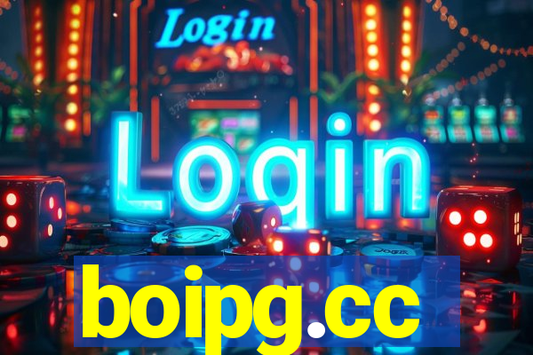 boipg.cc