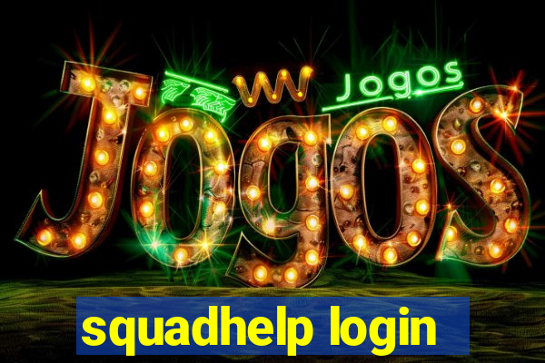 squadhelp login