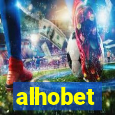 alhobet