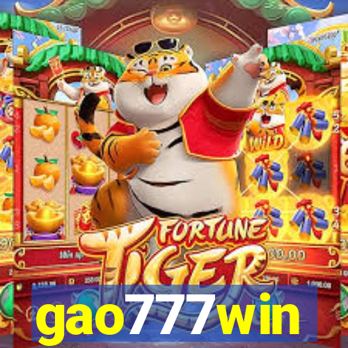 gao777win