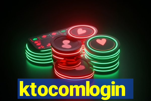 ktocomlogin