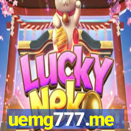 uemg777.me