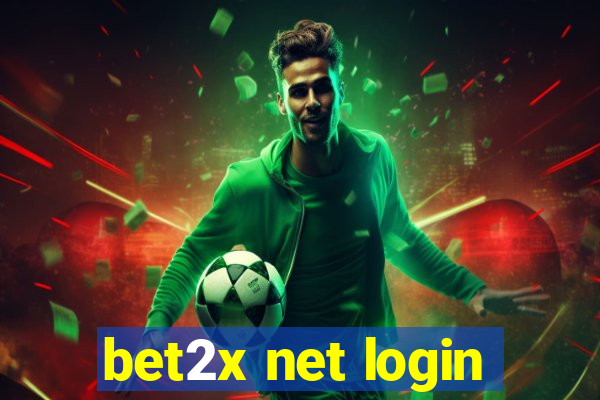 bet2x net login