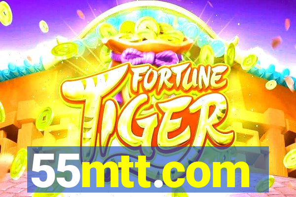 55mtt.com