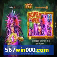 567win000.com