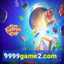 9999game2.com