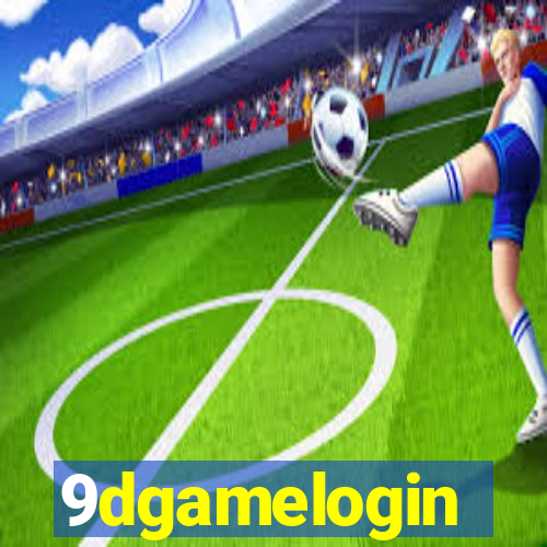 9dgamelogin