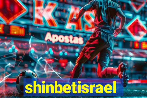 shinbetisrael